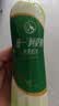 统一阿萨姆煎茶奶绿 450ml*15瓶 煎茶顺滑奶茶饮料（新旧款随机发货） 实拍图