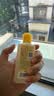 百雀羚（PECHOIN）甘油套装 凤凰甘油一号 补水保湿妆前打底身体乳液男女护肤啫喱 170g 3瓶 维C滋润 实拍图