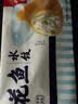 船歌鱼水饺黄花鱼水饺460g/24只速食面点生鲜饺子夜宵儿童早餐速冻半成品 实拍图