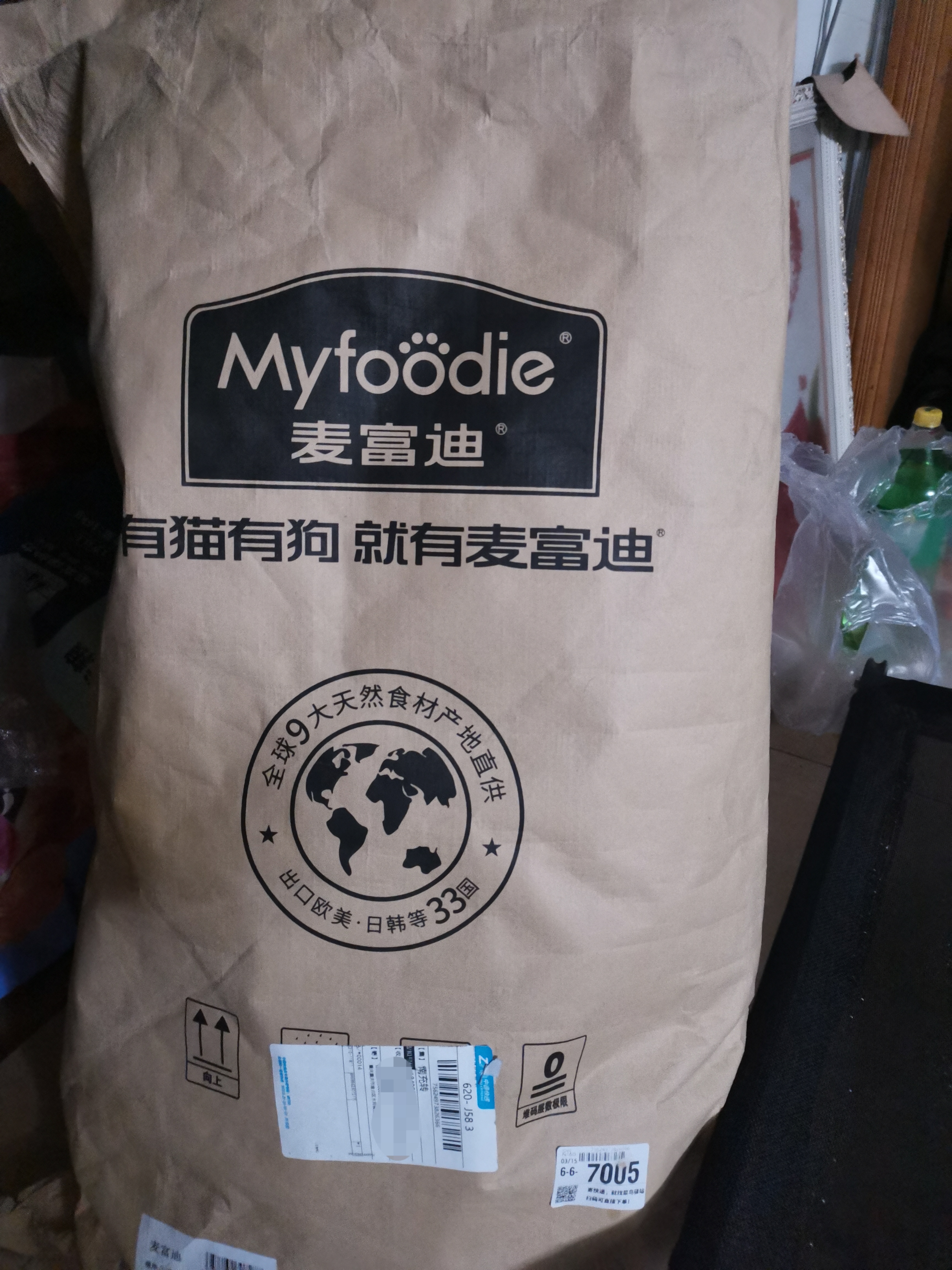 藻趣儿 狗粮 通用全价犬粮小中大型犬泰迪柯基金毛拉布拉多 【均衡营养】成犬粮 15kg 实拍图