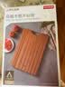京东京造 菜板 砧案板切菜家用双面实木抗菌 【乌檀整木】40*27*2.5cm 实拍图