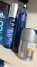 妮维雅（NIVEA）男士水活畅透多效精华水150ml*2爽肤水补水保湿护肤品礼物送男友 实拍图