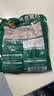 冻品先生 安井 虎皮凤爪 1kg 卤味凤爪 冷冻半成品 预制凉菜速食 实拍图