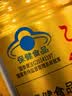 红牛（RedBull）维生素牛磺酸饮料 250ml*24罐 功能运动饮料 实拍图