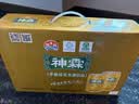 神霖桂花米酒醪糟238g*20罐/箱湖北孝感糯米酒露营中秋节送礼礼盒装 实拍图