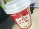江中猴姑猴姑养胃原味/人参米糊1杯装包学生早餐食品营养品猴菇粉25g/杯 实拍图