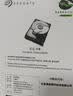 希捷（SEAGATE）台式机硬盘 4TB 5400转 256MB 机械硬盘 SATA 希捷酷鱼系列 电脑硬盘 3.5英寸 实拍图