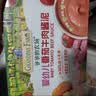 爷爷的农场婴幼儿番茄牛肉酱泥100g 拌饭拌面酱调味料宝宝儿童 10个月以上 实拍图