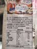 不二家（FUJIYa）袋装棒棒糖安全纸棒混合口味 儿童休闲零食礼物送礼糖果 牛奶味20支(巧克力+奶茶)116g1袋 实拍图