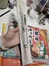 雅马哈（YAMAHA）竖笛高音C调学生成人初学笛子 YRS-23G德式【学生适用 老师推荐】 实拍图