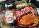 白象 方便面 拌面 经典火鸡拌面 五连包119g*5包经典火鸡面五连包 实拍图