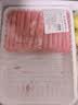 国产原切肥牛卷1kg 实拍图