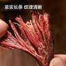 京东京造风干牦牛肉干青藏高原纯正牦牛麻辣高蛋白减脂超干9成干180g含3包 实拍图