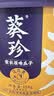 葵珍紫衣原味瓜子118g内蒙赤峰原料天然花青素休闲办公室零食葵花籽 实拍图