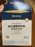 合生元（BIOSTIME）益生菌婴幼儿儿童 超金菌双歧杆菌9大菌株调理肠胃脾胃虚弱48袋 实拍图
