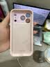 蓝妮子适用 苹果18promax手机壳 iphone18pro max手机壳苹果17pro手机壳苹果17promax手机壳磁吸液态硅胶 相机按键全包【砂粉色】自带镜头膜 苹果18Pro 实拍图