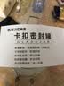 拜杰玻璃密封罐 3个装1000ml储物罐家用玻璃瓶泡酒瓶泡菜瓶腌腊八蒜罐 实拍图