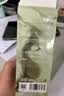 BUV蔡徐坤水润小绿泥100g氨基酸洗面奶敏感肌叶绿素洁面控油保湿舒缓 实拍图
