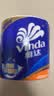 维达（Vinda）有芯卷纸 蓝色经典4层200克*27卷 高克重卫生纸 厕纸纸巾整箱 实拍图