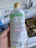 小林制药（KOBAYASHI）洁内宝内衣清洗剂花香型300ml温和亲肤有效清除血渍男女通用 实拍图