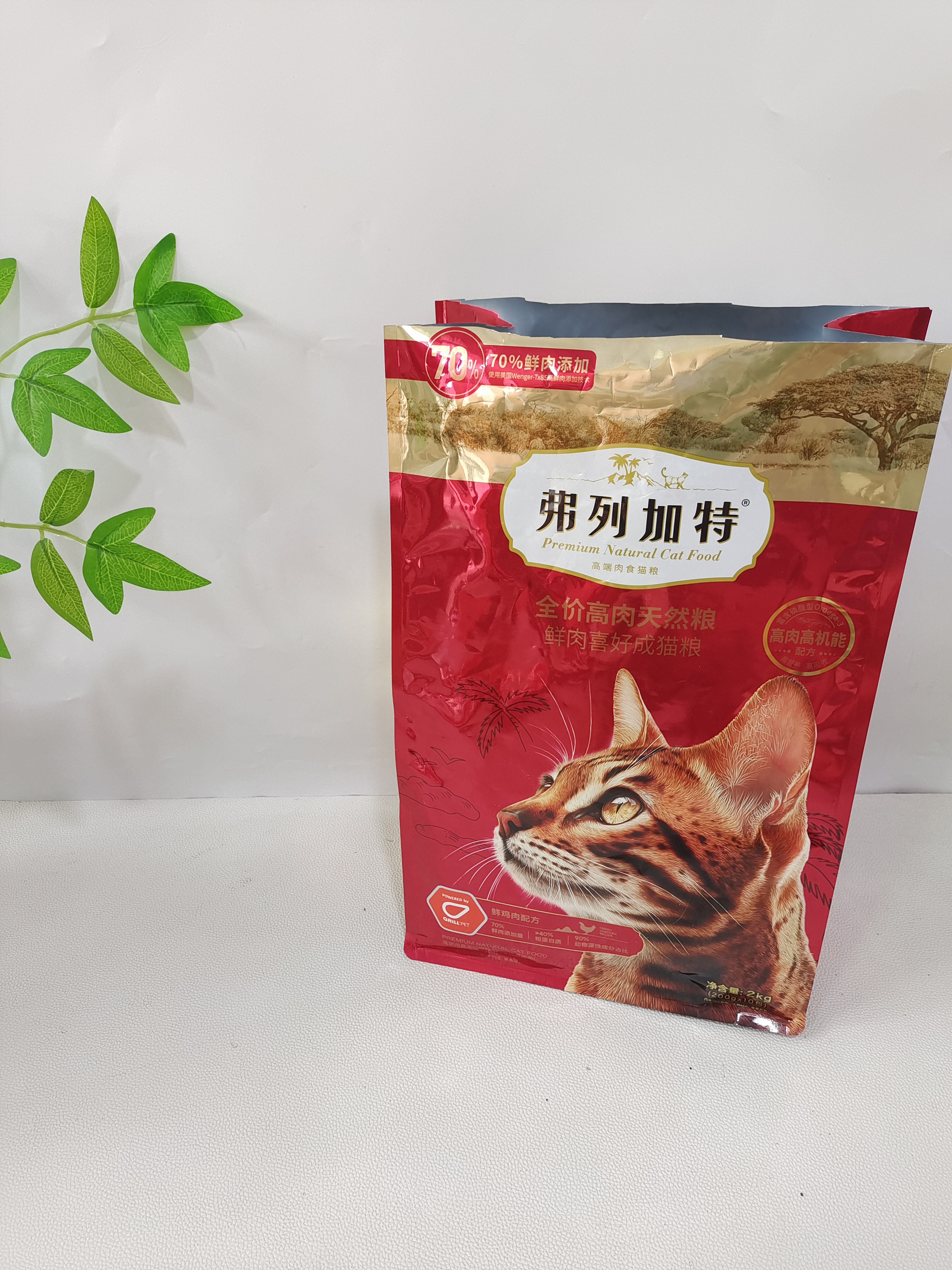 弗列加特猫粮 磷虾油美毛 全价鲜肉天然粮 成猫粮鸡肉味2kg 实拍图