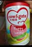 牛栏（Cow&Gate）港版牛栏婴幼儿配方奶粉【香港直邮】 A2 β-酪蛋白 900g/罐 3段 3罐 【满3罐优惠25 咨询领优惠】效期28年5月 实拍图