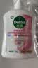 滴露（Dettol）洗手液抑菌消毒滋润500g+500g 补充装 儿童家庭护手替换装 实拍图