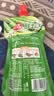 草原红太阳内蒙古韭菜花酱200g火锅蘸料调料涮羊肉烧烤火锅伴侣拌饭酱不辣 实拍图