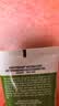 Krauterhof氨糖涂抹凝胶德国七叶庄园氨糖膏关节外用氨糖软骨素100ml 实拍图