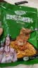 特瑞肯（TRICON）烧烤料烤肉蘸料撒料干料原味零添加香辛调味品500g 实拍图