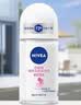 妮维雅（NIVEA）孙颖莎同款抑汗香体止汗露腋下干爽精华爽身走珠液50ml*2生日礼物 实拍图