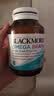 澳佳宝（Blackmores）花少同款4倍DHA脑铂金Omega3深海鱼油 助力记忆rTG型 60粒/瓶进口 实拍图