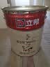 立邦乳胶漆京雅居金装净味5合1内墙油漆墙面漆防霉无添加18L约25kg 实拍图