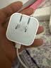 Apple/苹果 40W type-c快充充电器 苹果usb-c原装充电头 旗舰店新款苹果iPhone 17 Pro Max充电器 实拍图
