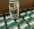 伊利【新鲜日期】金典纯牛奶早餐奶250ml*16盒3.6g 中秋礼品礼盒装 实拍图