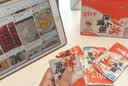 劲仔【王俊凯推荐】深海小鱼 酱汁味 300g/盒 20包 鱼仔鱼干下酒菜 实拍图