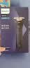 飞利浦【教师节礼物】新款自营男士电动剃须刀新一代旋风1系刮胡刀 风驰切剃3D浮动刀头 生日送男生老公 实拍图