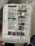 陈克明面条 老妈厨房鸡蛋风味挂面900g*3包组合 炸酱面拌面拉面营养 实拍图