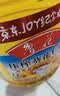 鲁花 食用油 物理压榨 葵花仁油6.18L  实拍图