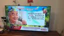 小米REDMI智能电视A65 65英寸 144Hz高刷 2GB+32GB L65RB-RAE电视平板小米显示器家电 实拍图