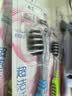 高露洁（Colgate）【热卖榜】牙刷软毛超洁纤柔牙刷成人深层清洁独立包装5支 实拍图
