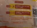正大食品（CP）汁汁鲜嫩烤翅奥尔良味300g 鸡翅尖翅中翅根炸烧烤空气炸中秋送礼 实拍图