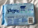 舒洁（Kleenex）湿厕纸80抽*1包试用装纯水洁厕湿巾湿纸巾厕纸 实拍图