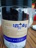 三只松鼠桑葚干250g/罐 无添加黑桑葚即食泡水蜜饯果干办公室休闲零食 实拍图