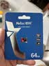 朗科（Netac）64GB TF（MicroSD）存储卡P500系列 A1 U3 V30 4K 耐用行车记录仪&监控摄像头内存卡 读速100MB/s 实拍图