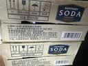 三得利（Suntory） 苏打汽水 0脂原味 气泡饮用水 320ml*24罐 整箱装 苏打汽水 320ml*24罐 实拍图