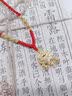 中国黄金（CHINA GOLD）平安锁黄金吊坠男女足金长命锁项链挂坠情人节送生日礼物婴儿宝宝 【今/次日达】平安锁吊坠【红绳】约0.8g 实拍图
