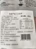 美威冷冻智利严选三文鱼排鱼段4块净重480g大西洋鲑鱼 进口鱼类 海鲜 实拍图