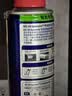 WD-40强力除胶剂汽车清洁家用去胶清洗剂玻璃不干胶双面粘去除瓷砖地板 实拍图