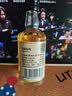 梅见原味青梅酒中秋送礼12度果酒50ml 实拍图